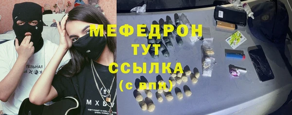 марки lsd Абинск