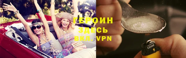 прущий лед Абдулино
