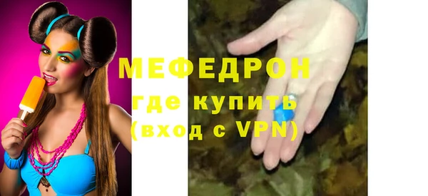 марки lsd Абинск