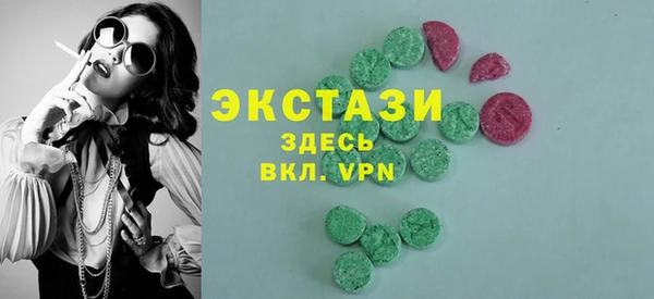 дурь Сатка