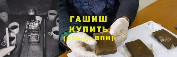прущий лед Абдулино