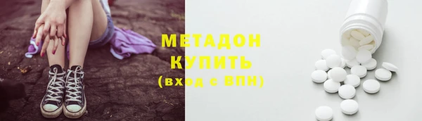 прущий лед Абдулино
