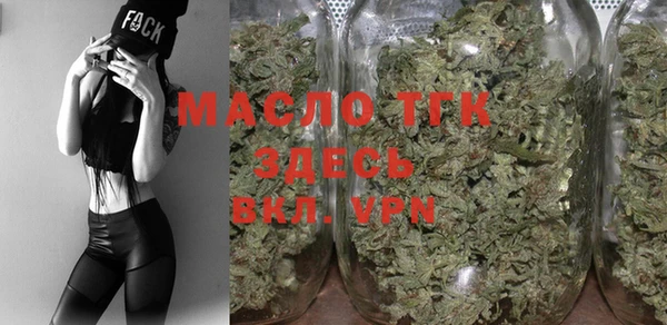 марки lsd Абинск