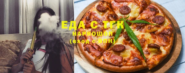 дурь Сатка
