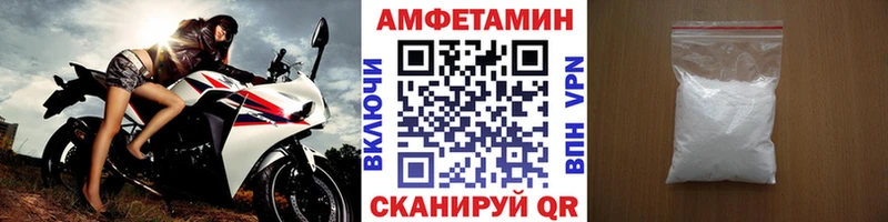 Метамфетамин кристалл  нарко площадка официальный сайт  Абдулино 
