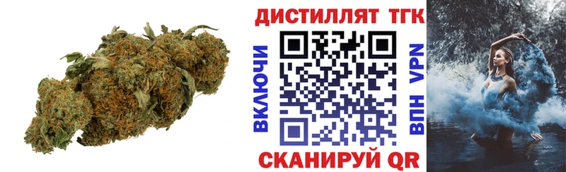 сколько стоит  kraken вход  ТГК THC oil  Абдулино 