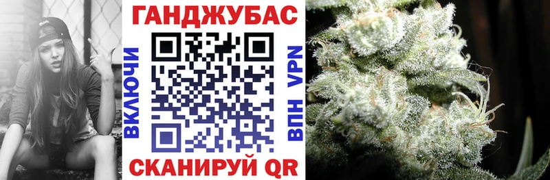 Шишки марихуана OG Kush  хочу   Абдулино 
